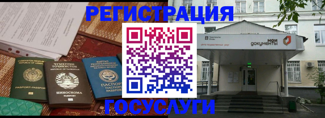 пропишу в квартире в Алексеевке